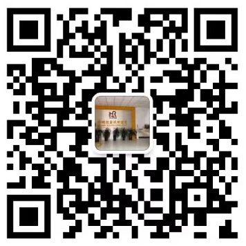 WeChat public account